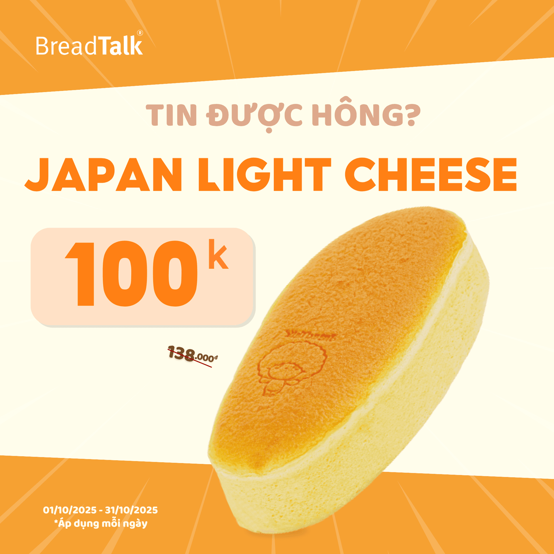 TIN ĐƯỢC KHÔNG? JAPAN LIGHT CHEESE CHỈ 100K TẠI BREADTALK