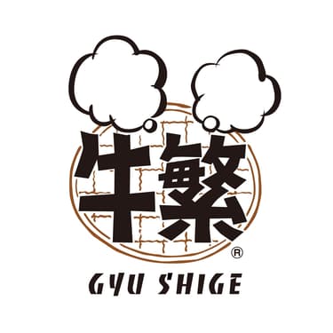 Gyu Shige Yakiniku