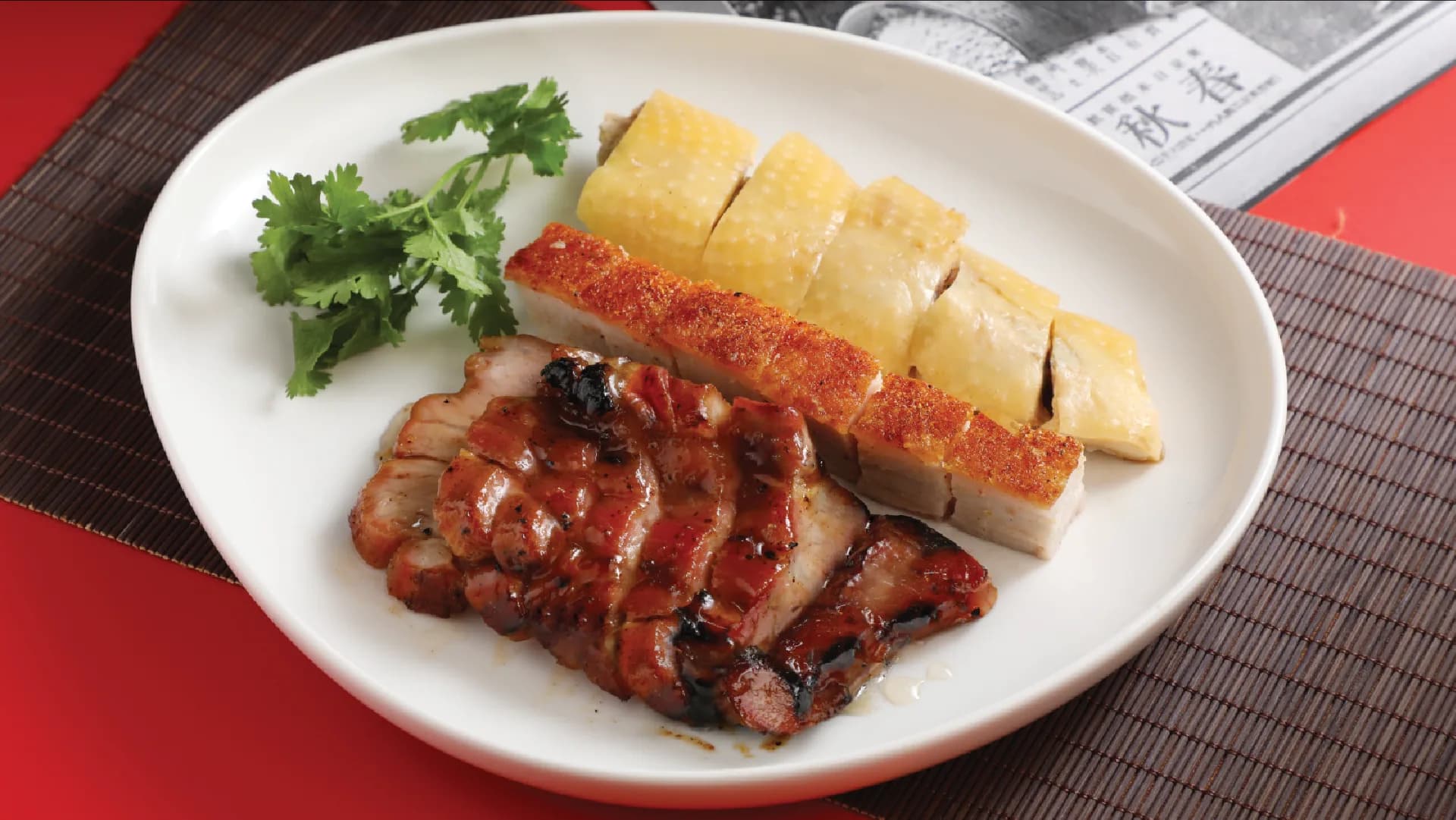 Jin Din Rou - Taiwanese Restaurant