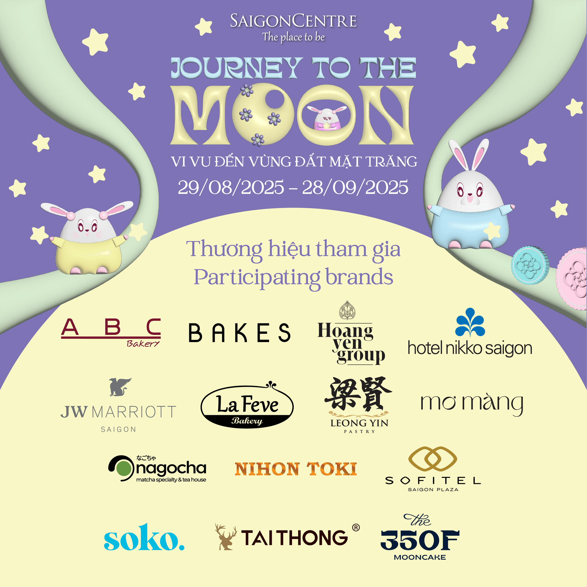 LỄ HỘI BÁNH TRUNG THU 2025 – VŨ TRỤ VỊ NGON ĐANG CHỜ BẠN KHÁM PHÁ