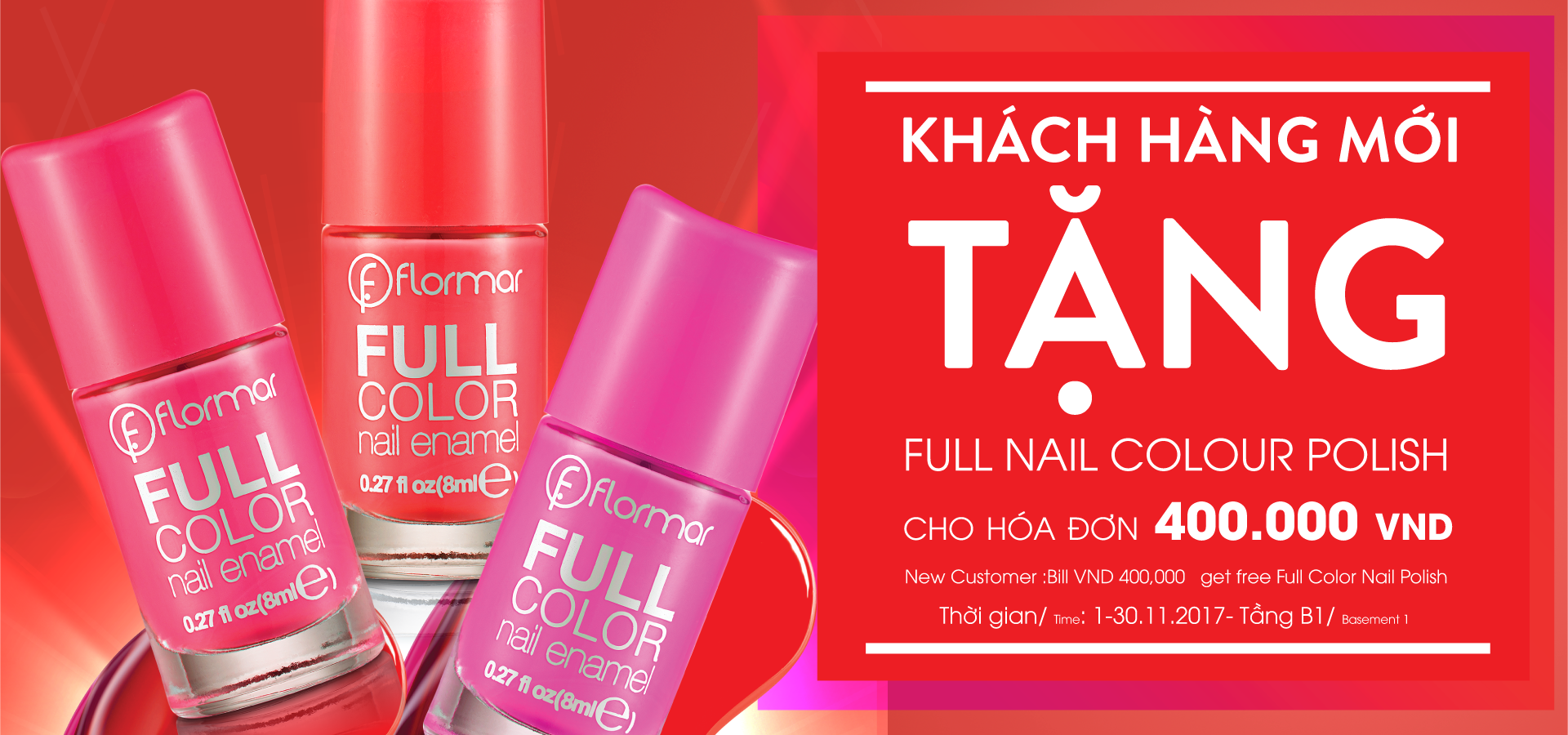 SPECIAL GIFT FOR NEW CUSTOMER