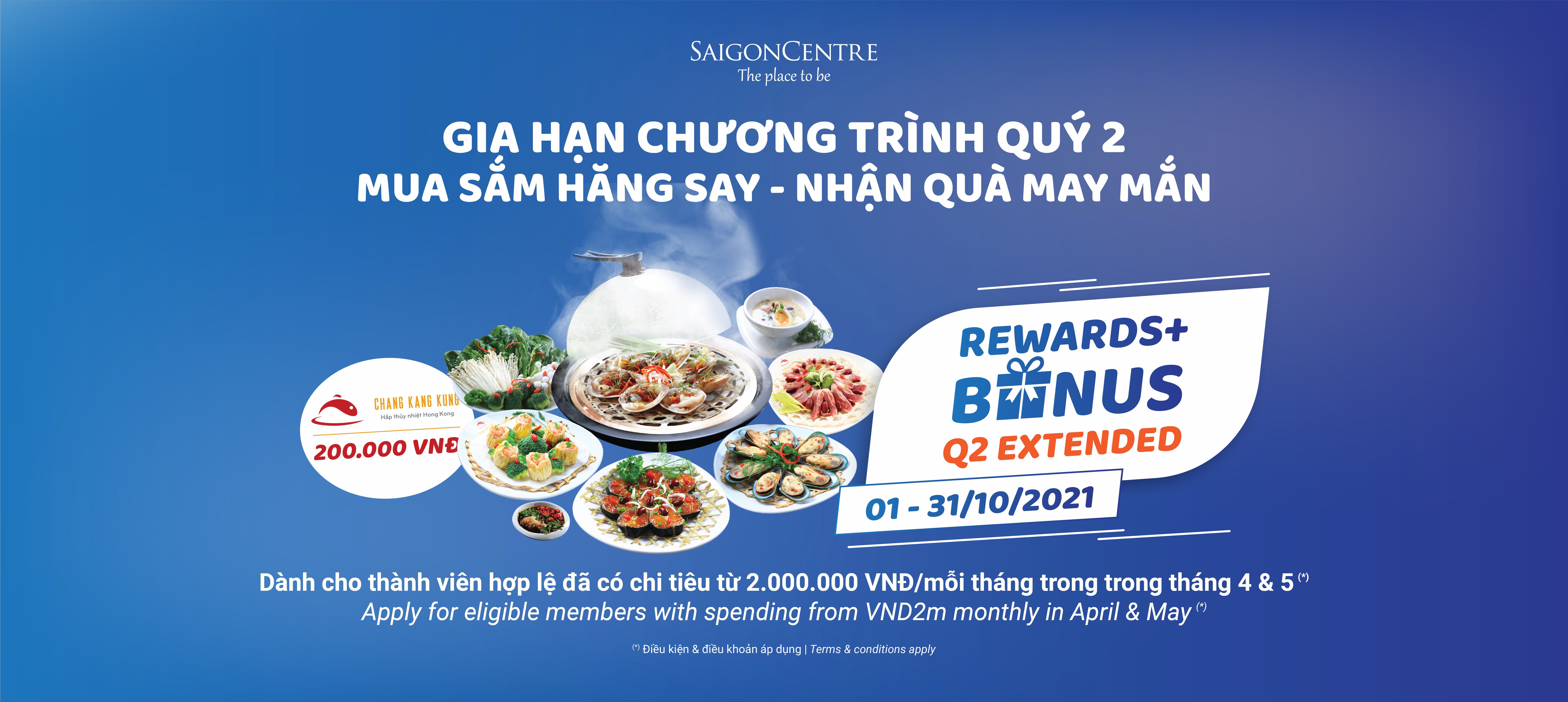 EXTENSION FOR REWARDS+ BONUS Q2