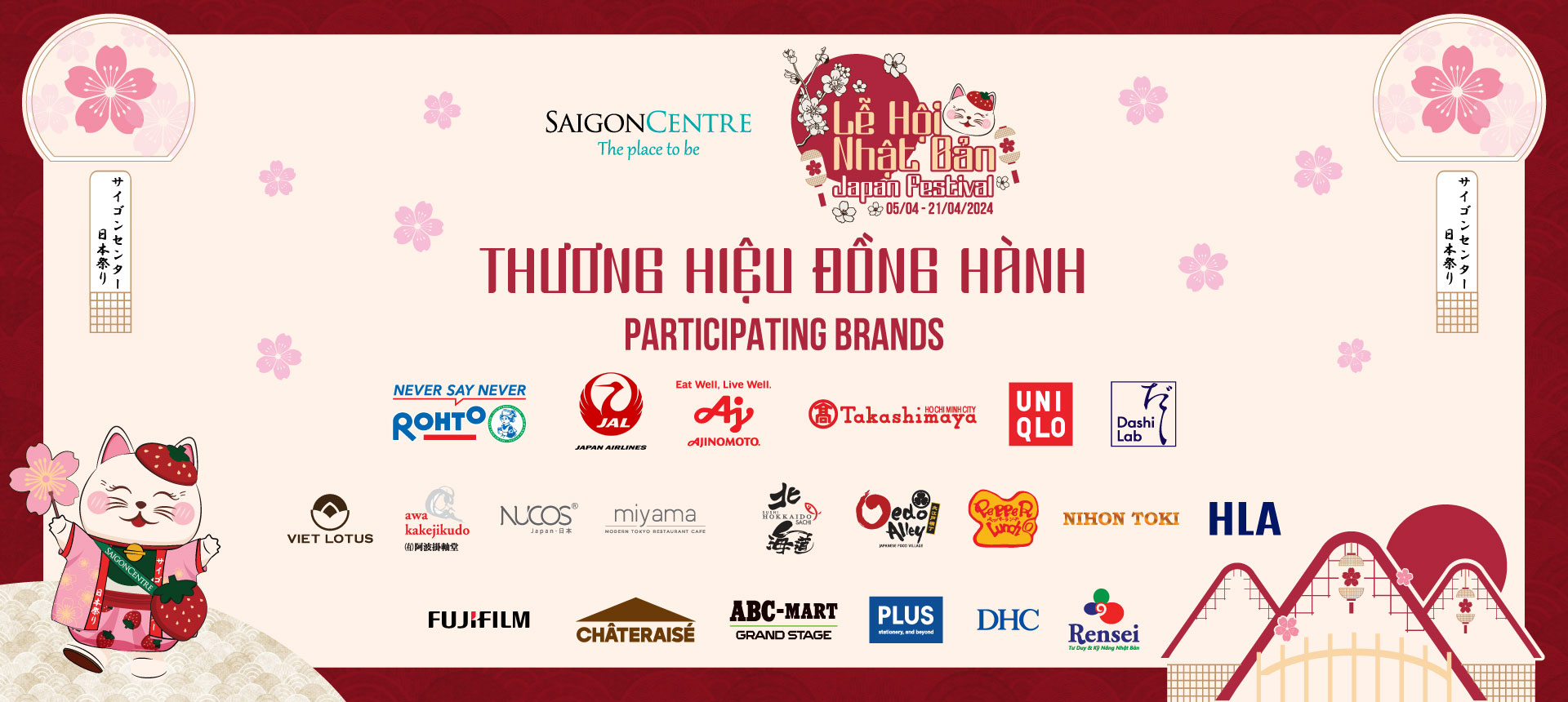 LỄ HỘI NHẬT BẢN 2024 - THƯƠNG HIỆU ĐỒNG HÀNH