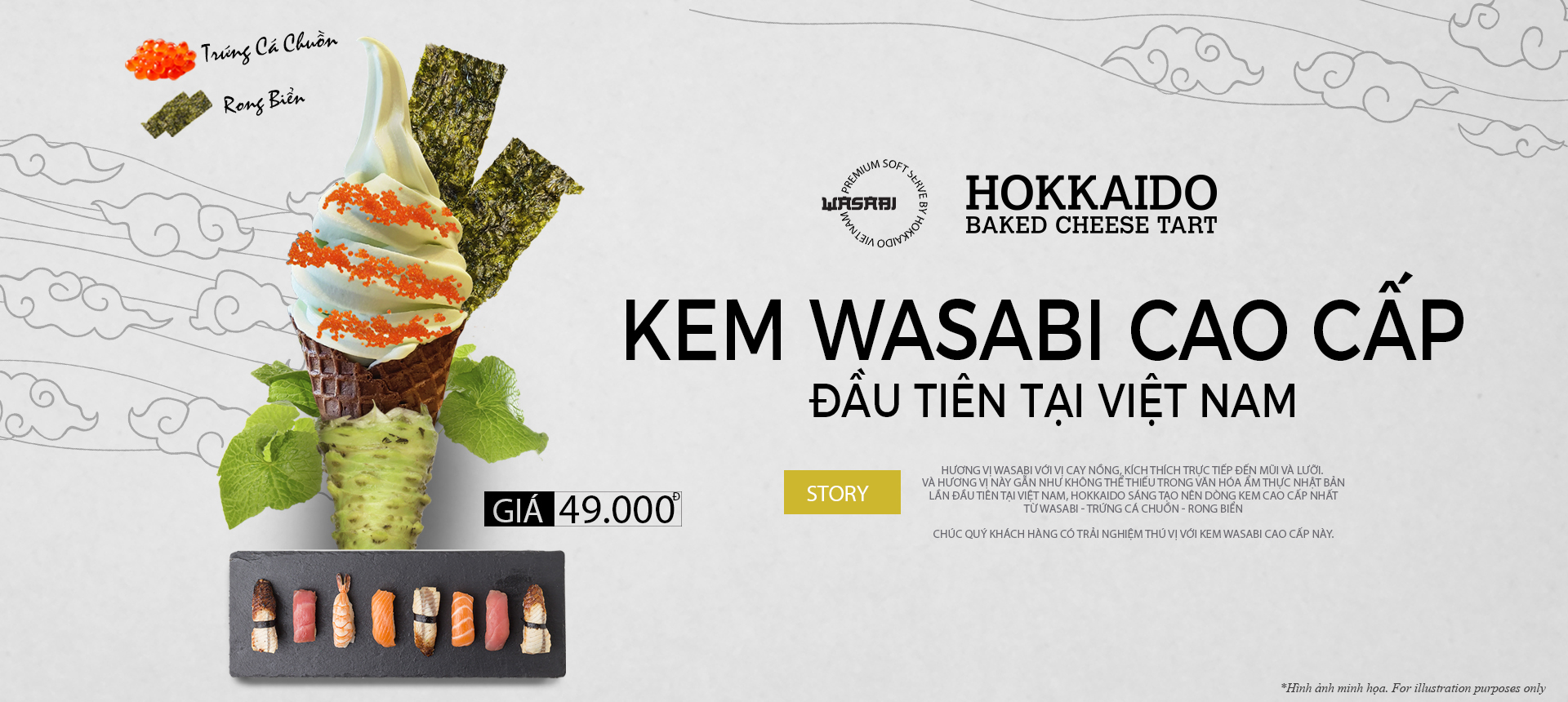 WASABI ICE-CREAM AT HOKKAIDO