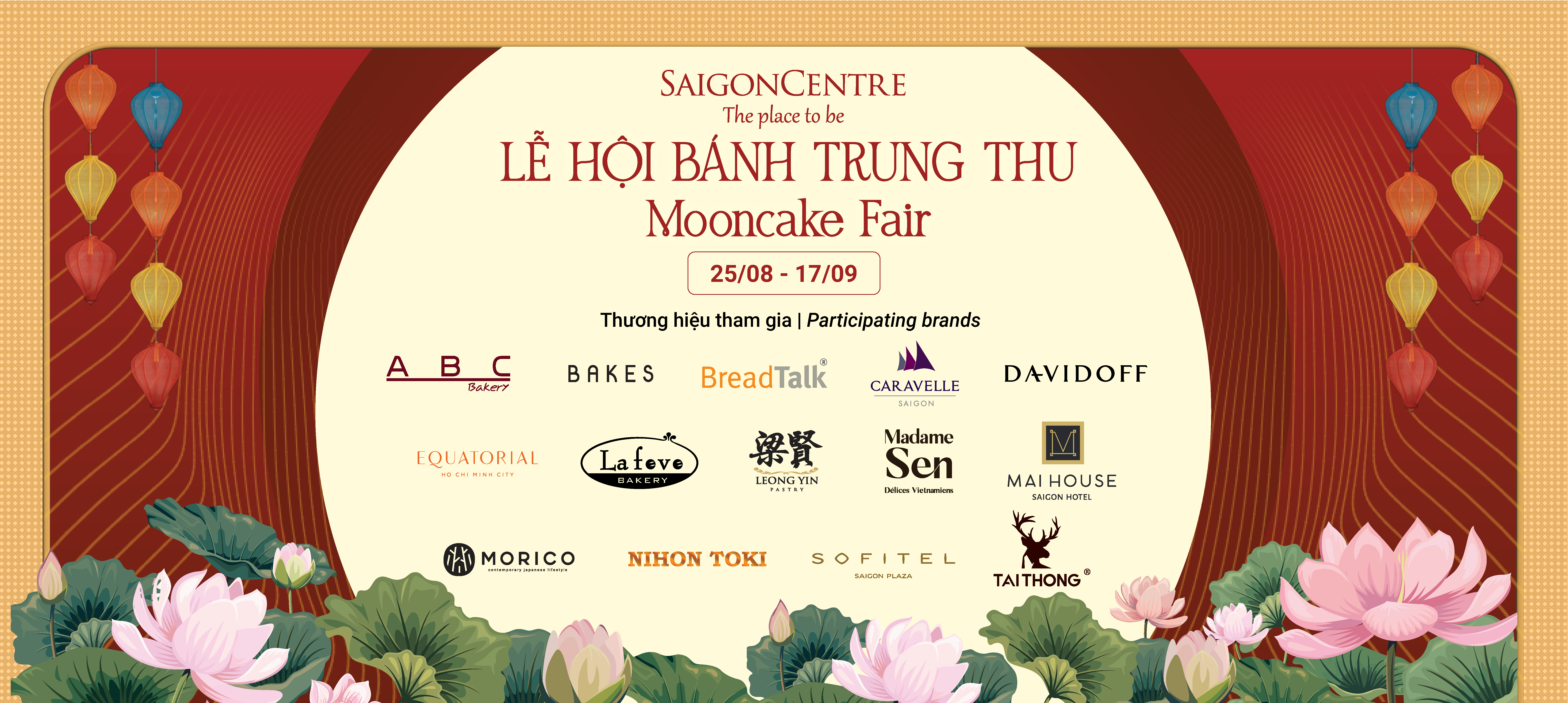 LỄ HỘI BÁNH TRUNG THU 2023